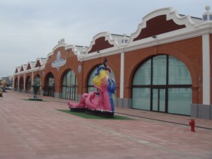 Gran Casino Castellon
